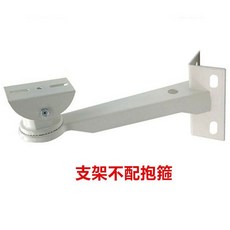 監控抱箍支架室外槍機攝像頭攝像機路燈桿立桿電綫桿抱柱通用003BP07, 1個, 003型支架不配抱箍