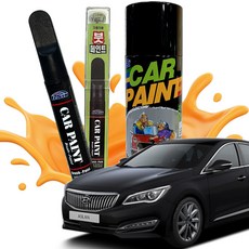 아슬란 카페인트 투명마감 붓펜 흠집복원, 제품 빠데