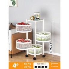 접이식 트롤리 이동식 원터치 틈새 보관함 바퀴 정리함, 1개, 4단 화이트