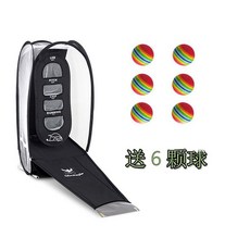 WOSoFe 高爾夫自動回球 切桿短切迷你射程 送打擊墊及6顆球, 練習網, 1個