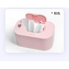 물티슈워머 USB 히터 무선 온열기 핫티슈 케이스, 핑크, 1개