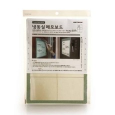 냉장고메모보드 자석보드 냉동실 메모보드 eco*715vr