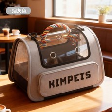 KIMPETS 寵物外出背包 貓咪太空艙 煙灰色, 淺灰色, 1個