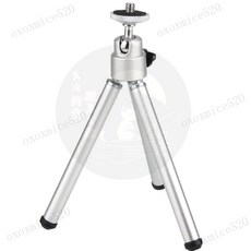 釣魚燈 夜釣燈 落地燈 夜釣聚魚照明燈 四光源 變焦白紫光燈 三角支架野釣燈 藍光釣魚燈 臺釣燈 強光手電筒 餌燈, 燈下面的(小支架一個), 1個