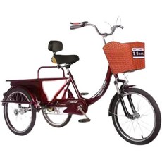 세발자전거 장보기 성인세발자전거 삼발이 삼륜자전거 마실용 장바구니 자전거, B. 와인 레드 하이 모델 (안장+충격 흡수), 1개