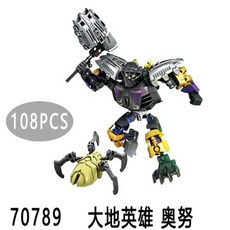Bionicle Warriors 빌딩 블록 골든 마스크 애니메이션 액션 피규어 군인 로봇 벽돌 남아용 장난감 어린이 생일 선물 신제품, 17)Earth Master