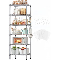 메탈 철제 다용도 수납 선반 모듈 메탈랙 5단 6단-MEFUN, 6단 실버, 1개