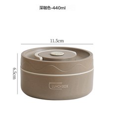 不鏽鋼保溫飯盒便攜保溫適合上班族學生, 1個, 深咖色:單個(440ml)