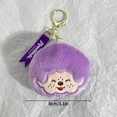귀여운 몬치치 머니백 만화 지퍼백 지갑 카와이 백팩 키체인 참 펜던트 팬 선물, 20 S11 keychain