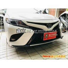 CAMRY 8 8.5 18-23年 美規運動版 一代款 前大包 PP素材, 1個