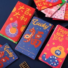 紅包 紅包袋 利是封 新年紅包 加厚紅包袋 新年紅包袋 創意紅包蛇年紅包2025新年千元喜包創意紅包封兒童壓歲錢包卡通春, 1個, 中-粵語風華,6個