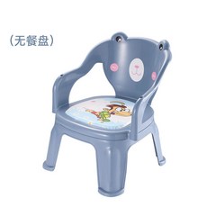 兒童餐椅 加厚家用寶寶防摔兒童椅子 兒童塑料小孩兒童座椅, 加厚旗艦款【無餐盤】藍色