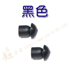 超音速 MTS原廠 空氣導管式耳機麥克風專用 黑色 白色 膚色 蘑菇頭耳塞【附發票】, 1個, 蘑菇頭耳塞(黑色*2) 40元