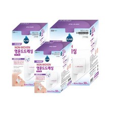 영운드드레싱 멸균반창고 6cmX7cm 50매/드레싱