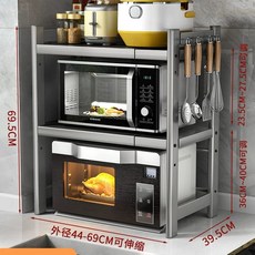발효기 소형 숙성고 베이커리 오븐 반죽 식빵, W. 두께가 매우 두꺼운 건메탈 그레이 색상 이중 레이