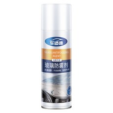 玻璃防雨劑 防霧劑 汽車擋風玻璃防霧噴劑 下雨天貼膜後視鏡防水劑驅水神器, 1個, 車適通玻璃防霧劑300ml