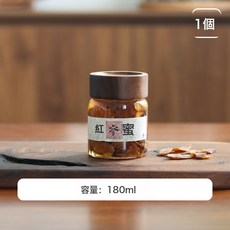 DFMEI 食品級蜂蜜密封罐跑蜜玻璃罐果醬燕窩瓶實木蓋薑糖秋梨膏分裝瓶, 1個