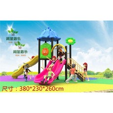 대형 실내 놀이터 어린이 집 정글짐 미끄럼틀 펜션, 바이올렛 76 튜브 380x230x260cm, 1개