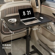 간이 책상 차박용 노트북 선반 테이블 뒷좌석, J. 검정색 5033 무단변속기 중형차에 적합