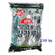 남광 양념용김가루 1kg, 1개