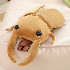 특이한 사슴벌레 인형 선물 곤충 가방 장난감 모찌인형 피규어 클래식, 2. 베이지 45x25x15CM 0.3kg
