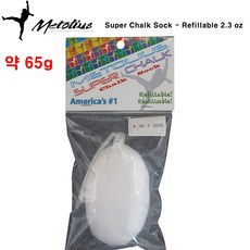 메톨리우스 리필용 슈퍼 볼쵸크 65g 초크볼 암벽등반 클라이밍, 1개