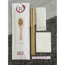 HUP SENG 馬來西亞餅乾 蘇打餅 奶素 乒乓較較餅 甜味 小巧包裝 酥脆 125g, 1個, 餐具組