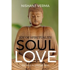 (영문도서) Joy of Spirituality: Beyond Religion Paperback, Notion Press, English, 9798890020321
