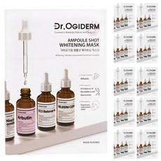 닥터오기덤 앰플샷 화이트닝 미백 마스크팩, 1개, 10개입