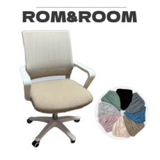 롬앤룸 프리미엄 헤링본 도톰 방석 의자 좌석 커버, 1개, 테디브라운