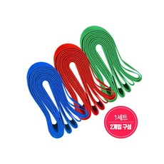 점프 밴드 215cm 폭 2.7cm 낱개 2개 한세트 점프밴드