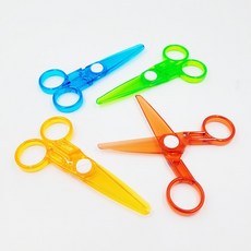 별별 [10P] 안전 가위 플라스틱 어린이 아동 유아 가정용 학교용