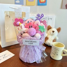 이지홀릭 귀염뽀짝 뽀글이 인형 꽃다발, 1개, 퍼플