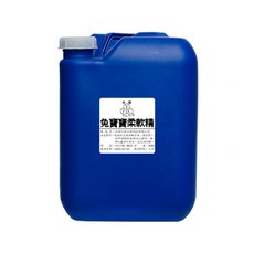 永福 兔寶寶柔軟精, 20kg, 1個