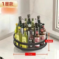廚房可旋轉調料架檯面多層調味品置物架家用油鹽醬醋多功能收納架, 1個
