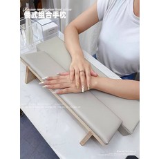패디 시술대 받침대 손목 네일 작업대 팔걸이 거치대, 1개, 러시안 조합 손목쿠션 세트(그레이)