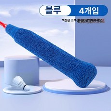 하루의정 배드민그로멧 확장기 교체, 로열블루 4팩, 1개