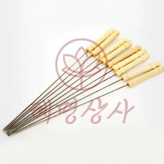 혜명상사 바비큐 꼬치 세트 10p