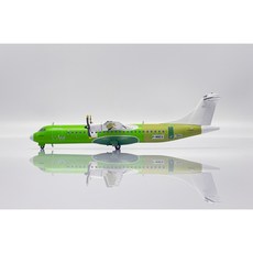 JC Wings ATR72-600 測試塗裝 F-WWEG 1:200, 1個