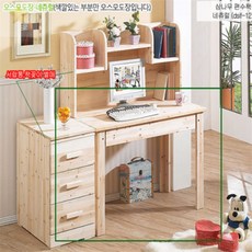 책상단품 원목책상단품, 그린