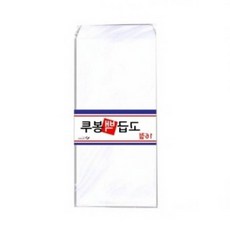 백봉투 100 x 205mm 100매 회사봉투 규격봉투 돈봉투 dok+75735kY