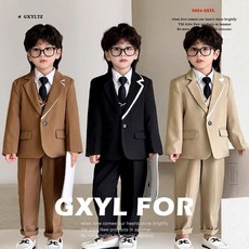 兔巴叮童裝兒童西裝套裝2025秋季新款英倫風小西服週嵗男寶寶花童婚禮演出服花童洋氣兩件套短袖西裝禮服開學畢業演出服