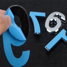 다미겨미 입체 숫자 1P 중 은색숫자, 2