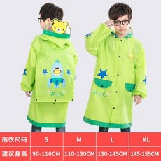 兒童雨衣防豪雨加厚型耐用上學專用全身小學生帶書包比特牛津布雨披