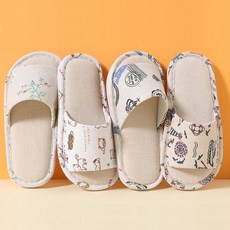 준캡 통기성좋은 아동슬리퍼 린넨감성II 거실화 답례품 사은품 펜션 학원 학교