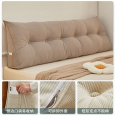 獨立內膽拆洗 靠枕 護頸護腰靠墊 床頭靠枕 沙發靠背墊, 淺灰色 玉米絨 飽滿填充/拒絶塌陷 ,長60*厚21*高50cm 無扣