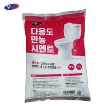 베니온 백색 시멘트 1kg 타일시멘트