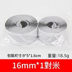 無痕雙面背膠粘扣帶 魔術貼 窗簾沙發墊固定 窗紗自粘, 黑色x16mm1米勾 1米毛, 1個