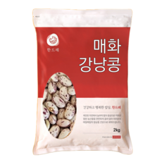 한드레 매화강낭콩 2kg 호랑이콩, 1개