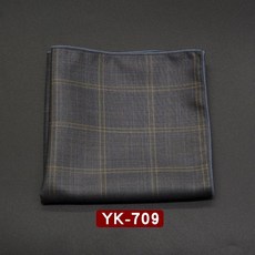 男士西裝口袋巾格子手帕巾禮服胸巾休閒潮